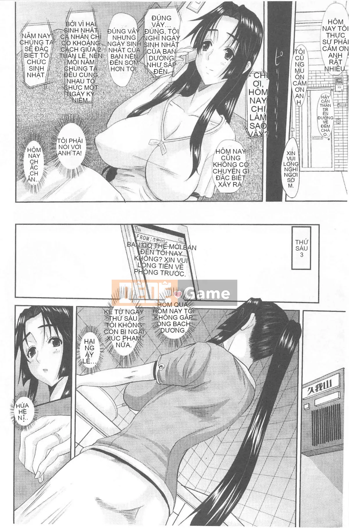 [Tenchumaru] Người phụ nữ đã kết hôn Hinako