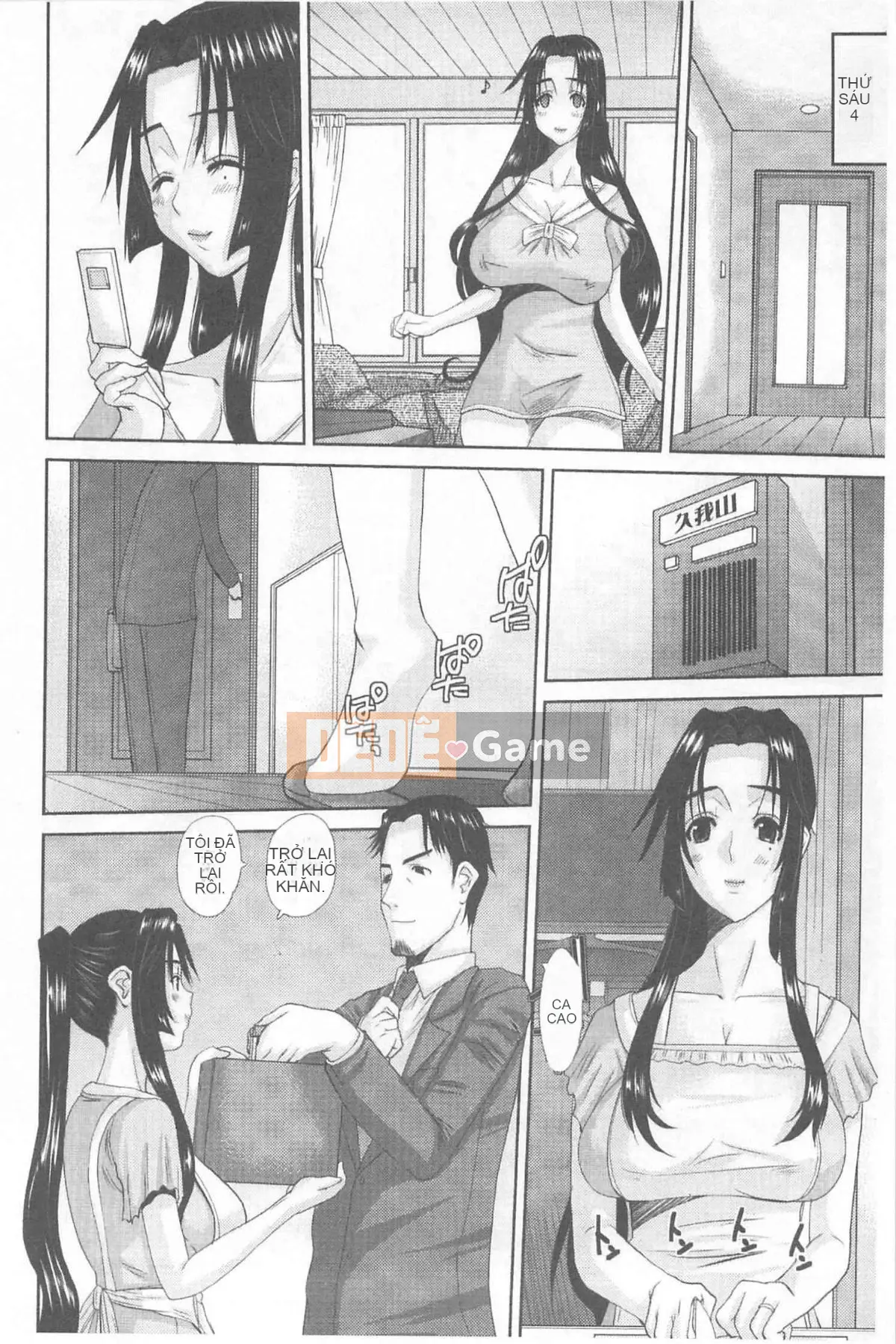 [Tenchumaru] Người phụ nữ đã kết hôn Hinako