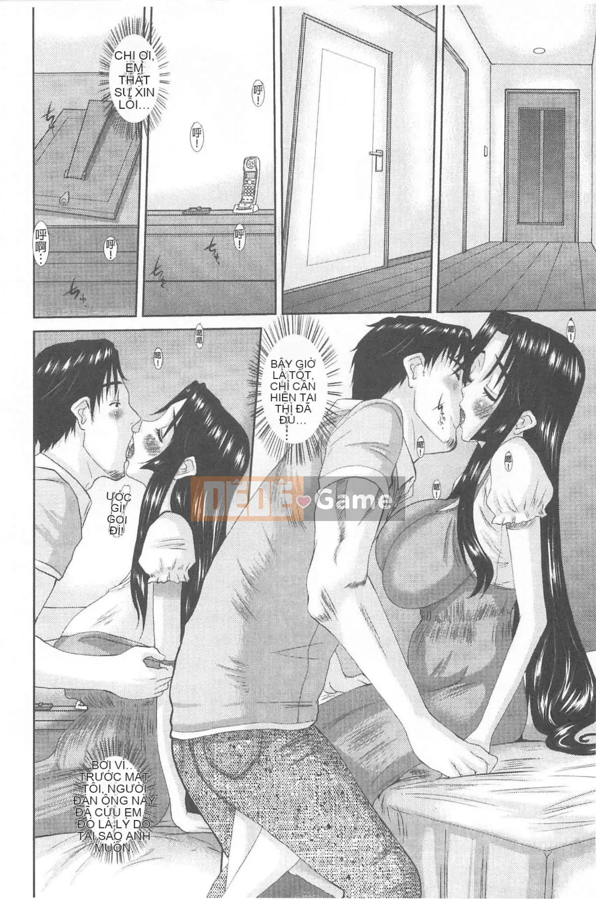 [Tenchumaru] Người phụ nữ đã kết hôn Hinako