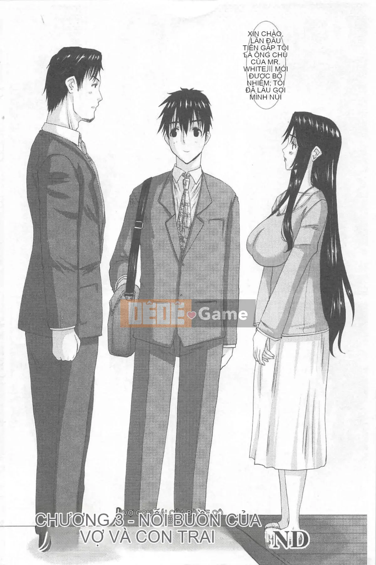 [Tenchumaru] Người phụ nữ đã kết hôn Hinako