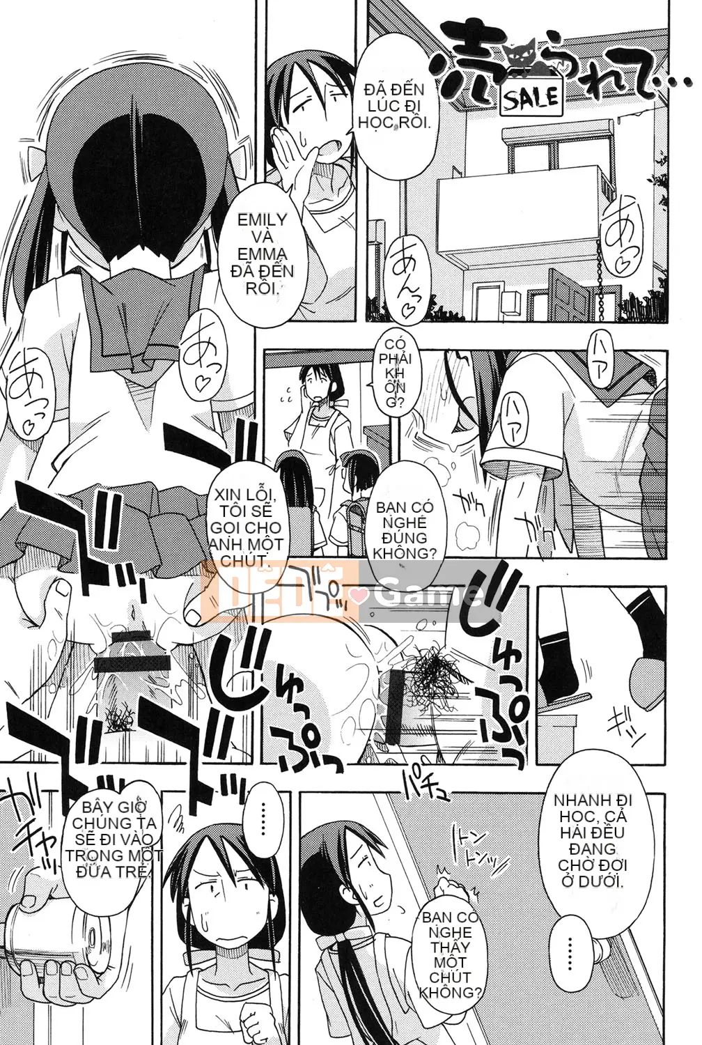 [Miyahara Mimikaki] Nhà vệ sinh Yoshiki