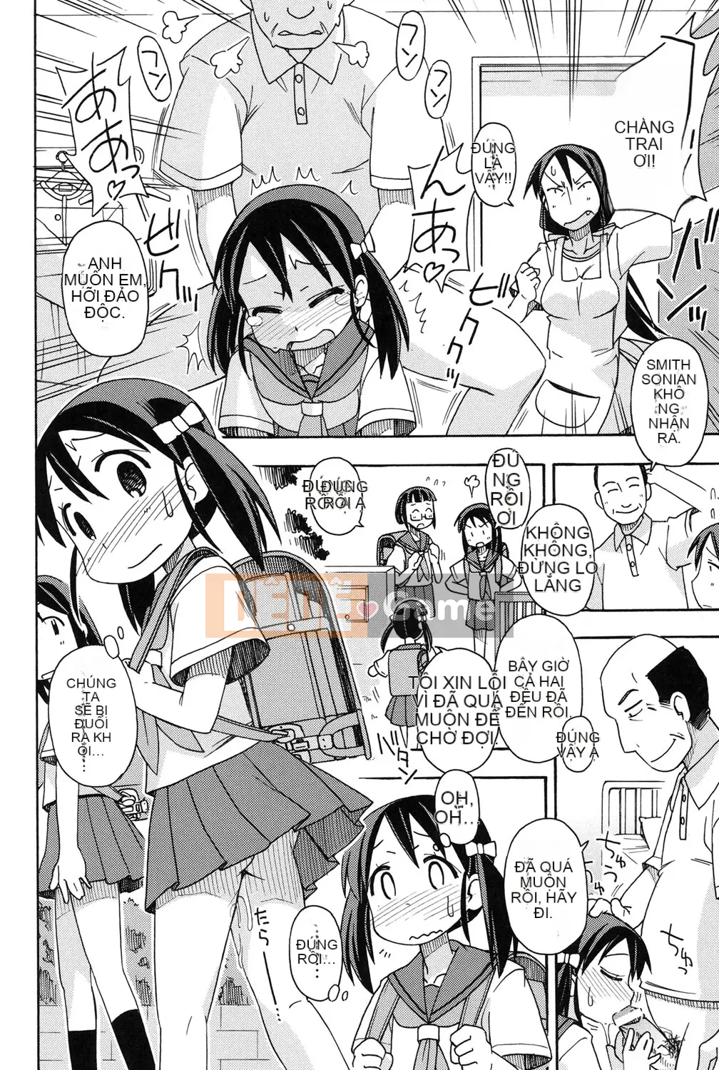 [Miyahara Mimikaki] Nhà vệ sinh Yoshiki