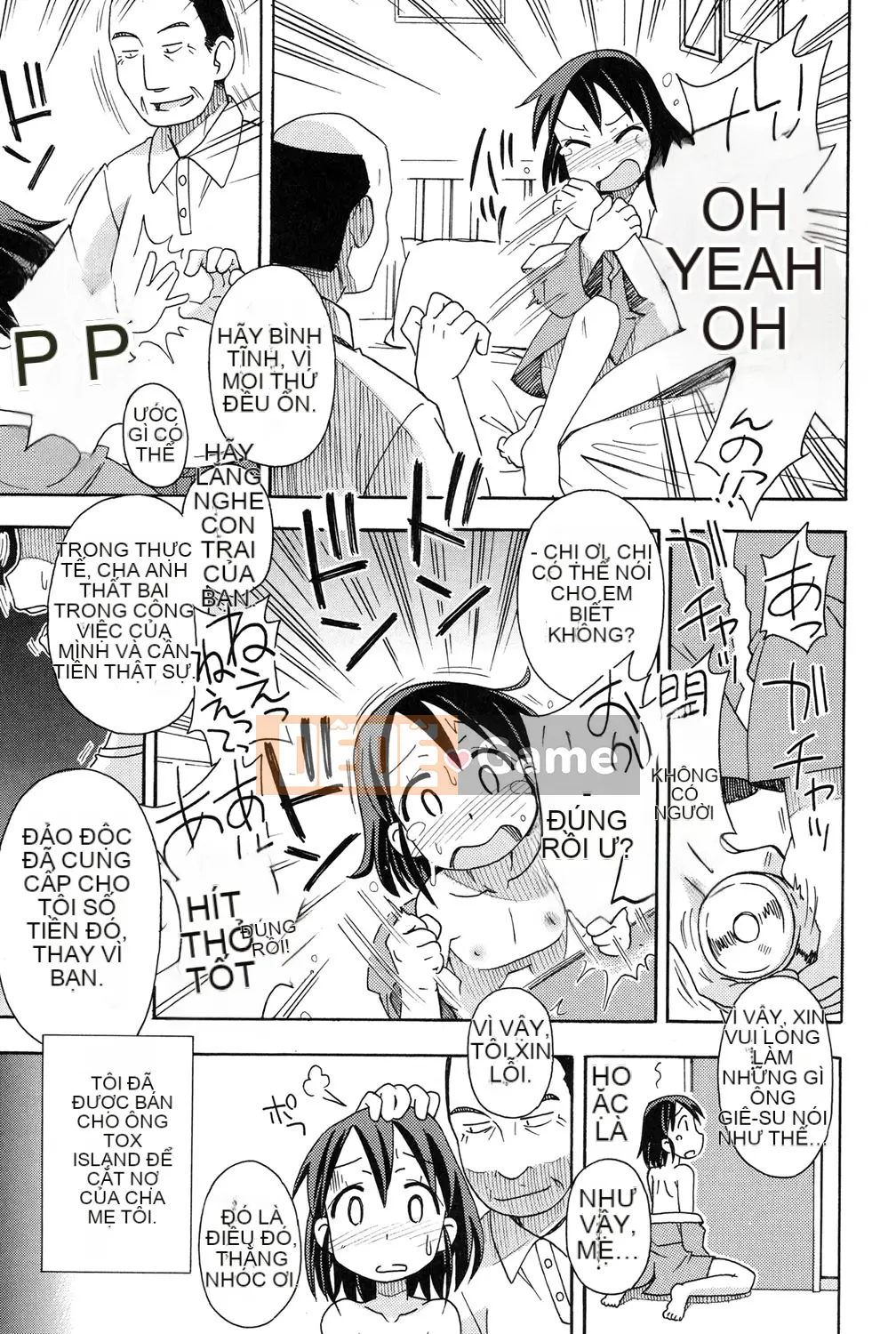 [Miyahara Mimikaki] Nhà vệ sinh Yoshiki