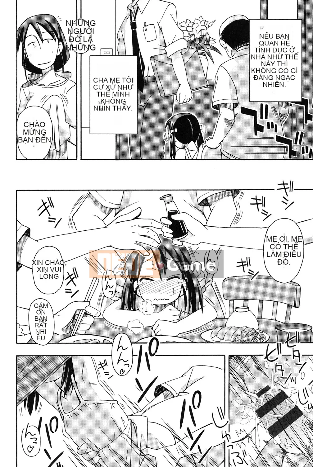 [Miyahara Mimikaki] Nhà vệ sinh Yoshiki