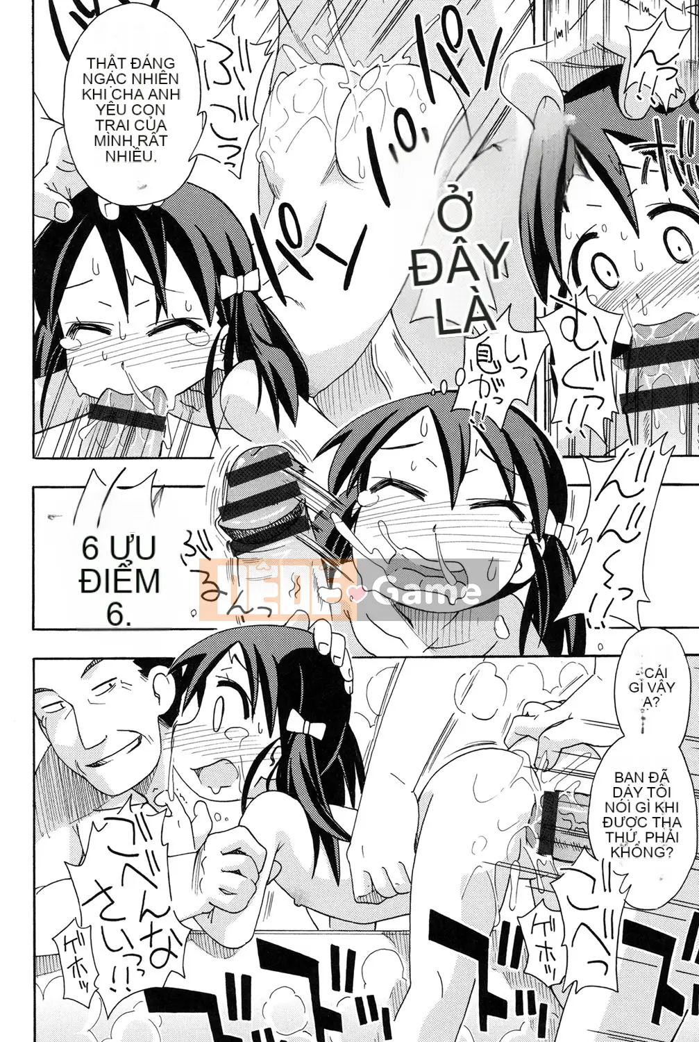 [Miyahara Mimikaki] Nhà vệ sinh Yoshiki