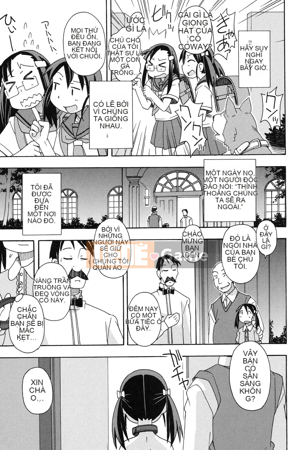 [Miyahara Mimikaki] Nhà vệ sinh Yoshiki