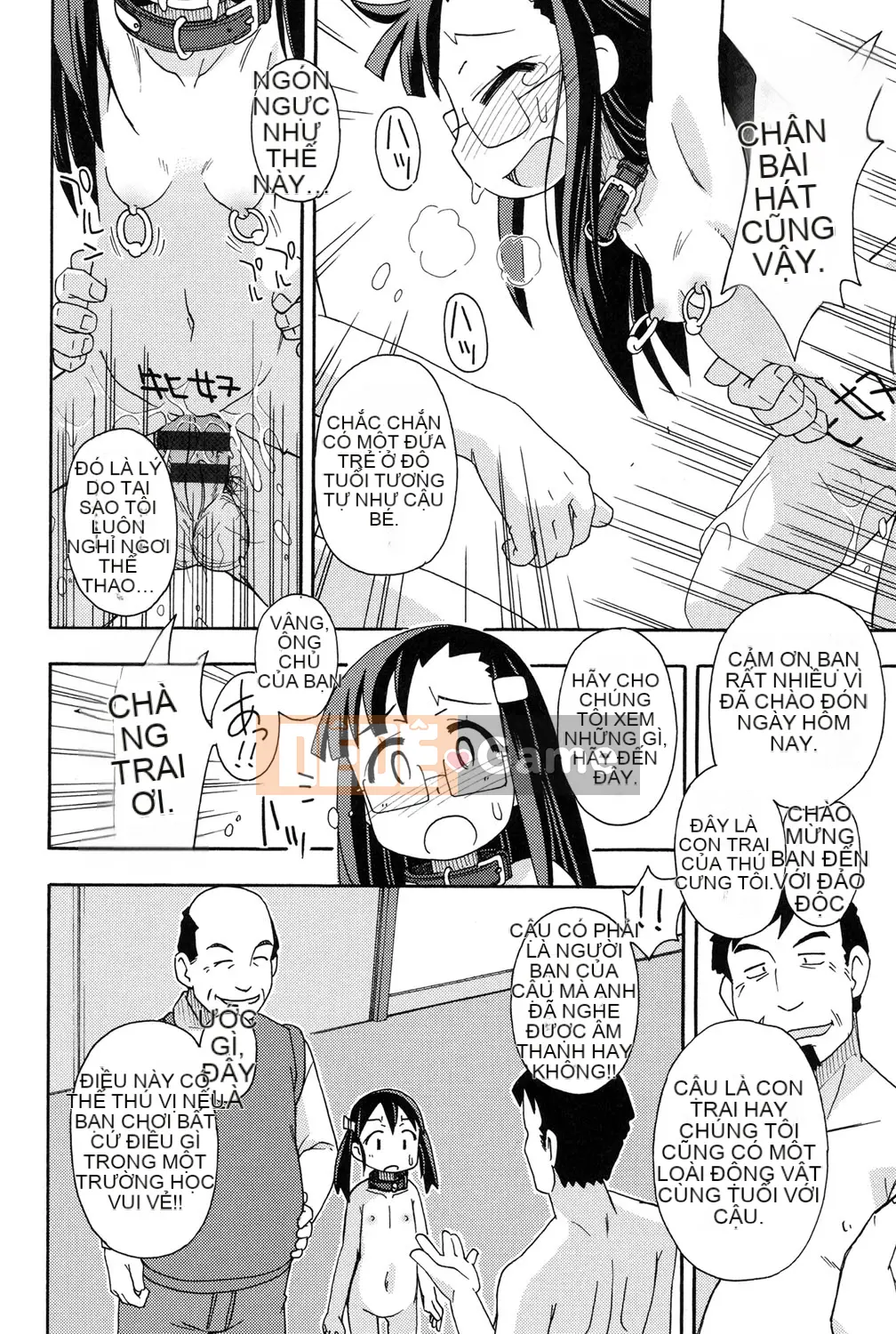 [Miyahara Mimikaki] Nhà vệ sinh Yoshiki