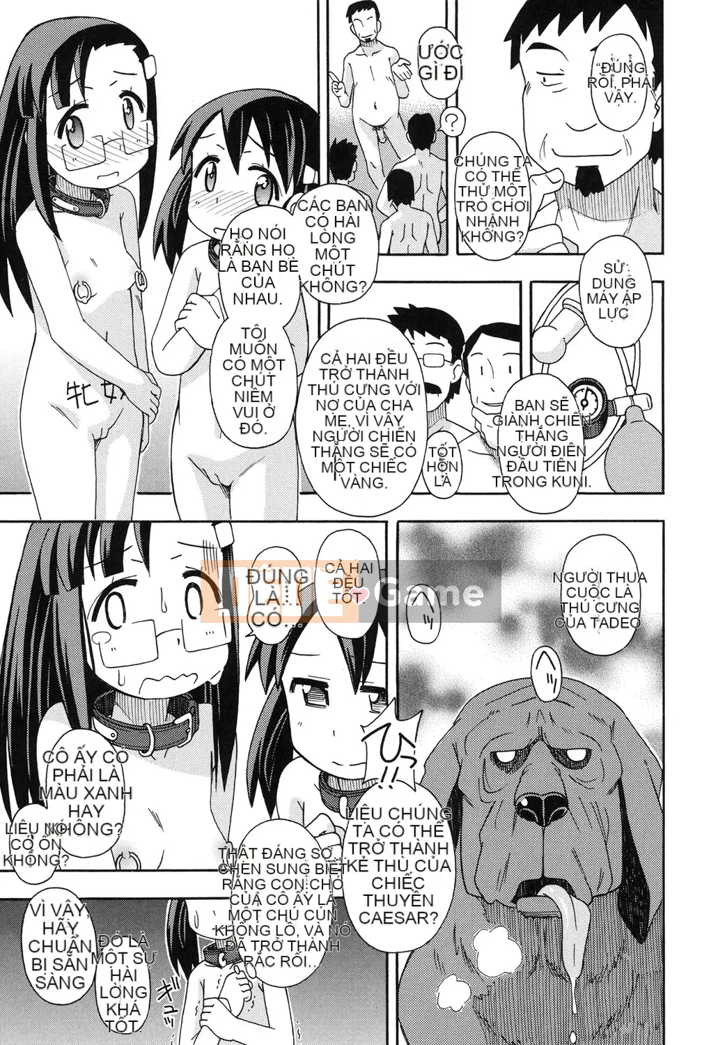 [Miyahara Mimikaki] Nhà vệ sinh Yoshiki