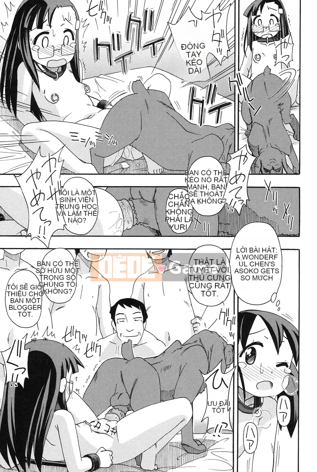 [Miyahara Mimikaki] Nhà vệ sinh Yoshiki