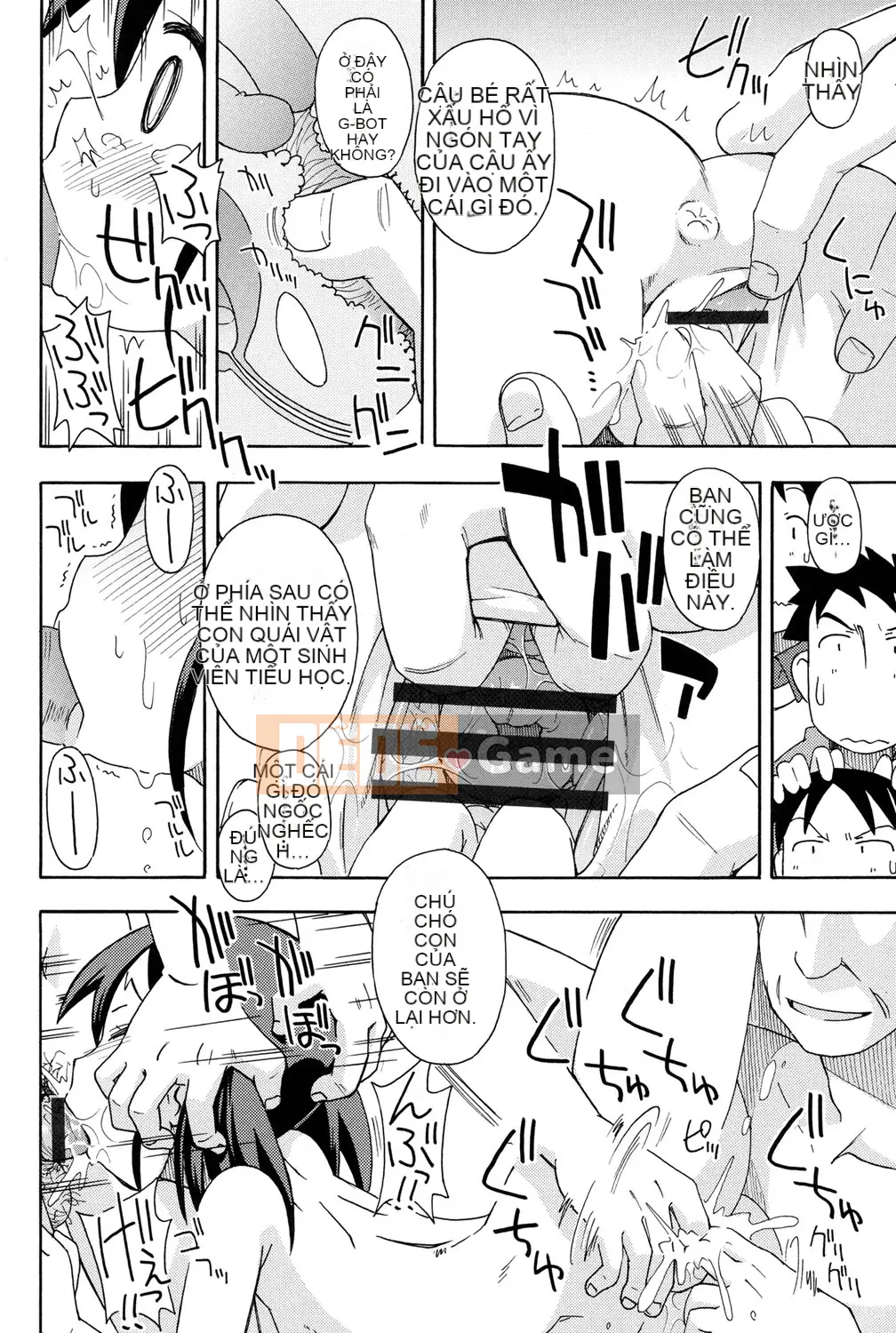 [Miyahara Mimikaki] Nhà vệ sinh Yoshiki