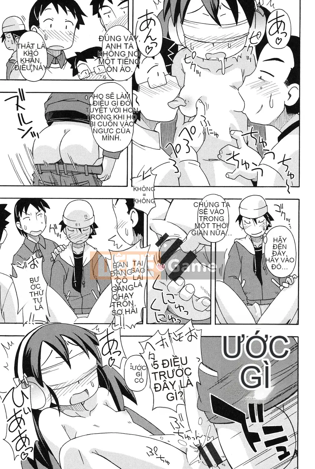 [Miyahara Mimikaki] Nhà vệ sinh Yoshiki