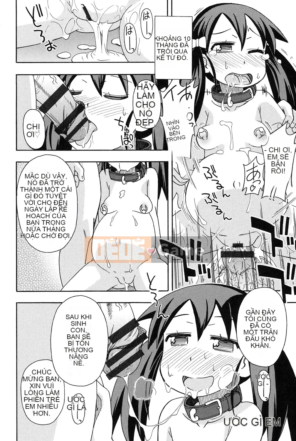 [Miyahara Mimikaki] Nhà vệ sinh Yoshiki