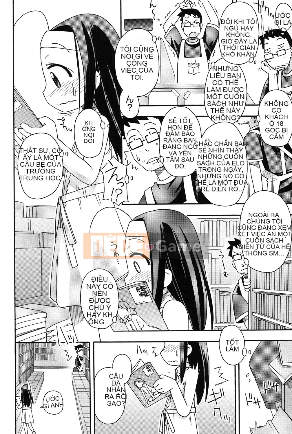 [Miyahara Mimikaki] Nhà vệ sinh Yoshiki