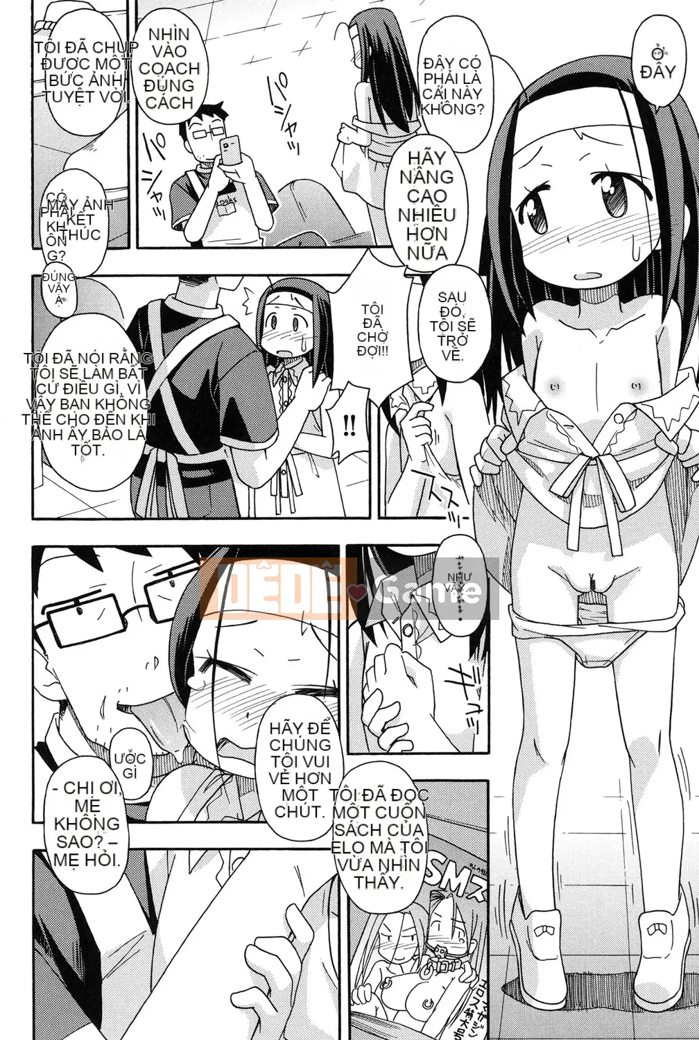 [Miyahara Mimikaki] Nhà vệ sinh Yoshiki