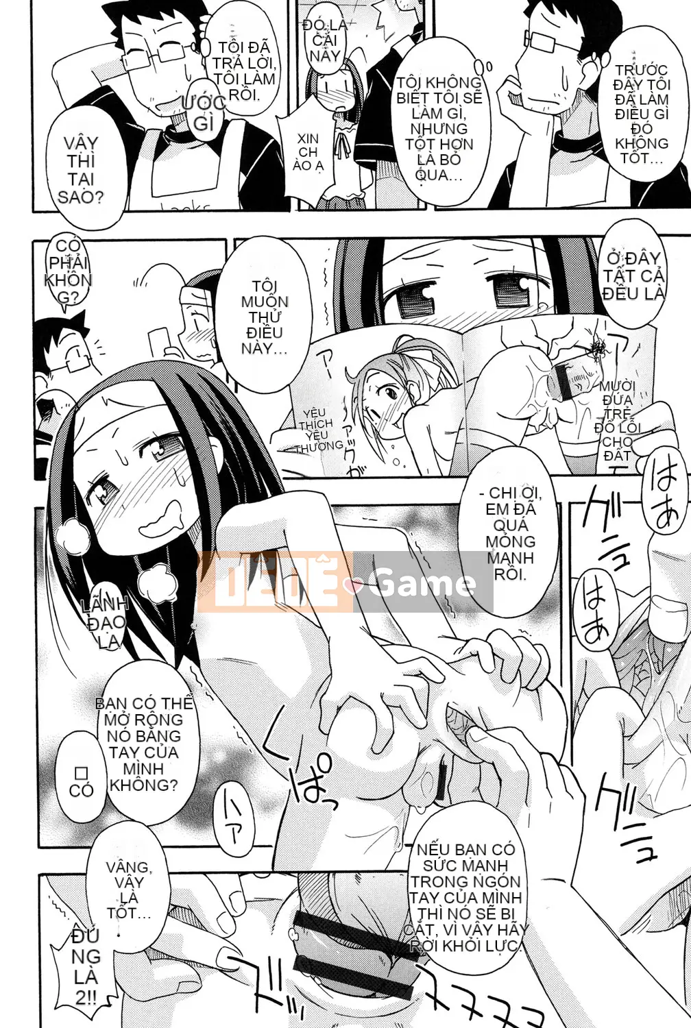 [Miyahara Mimikaki] Nhà vệ sinh Yoshiki