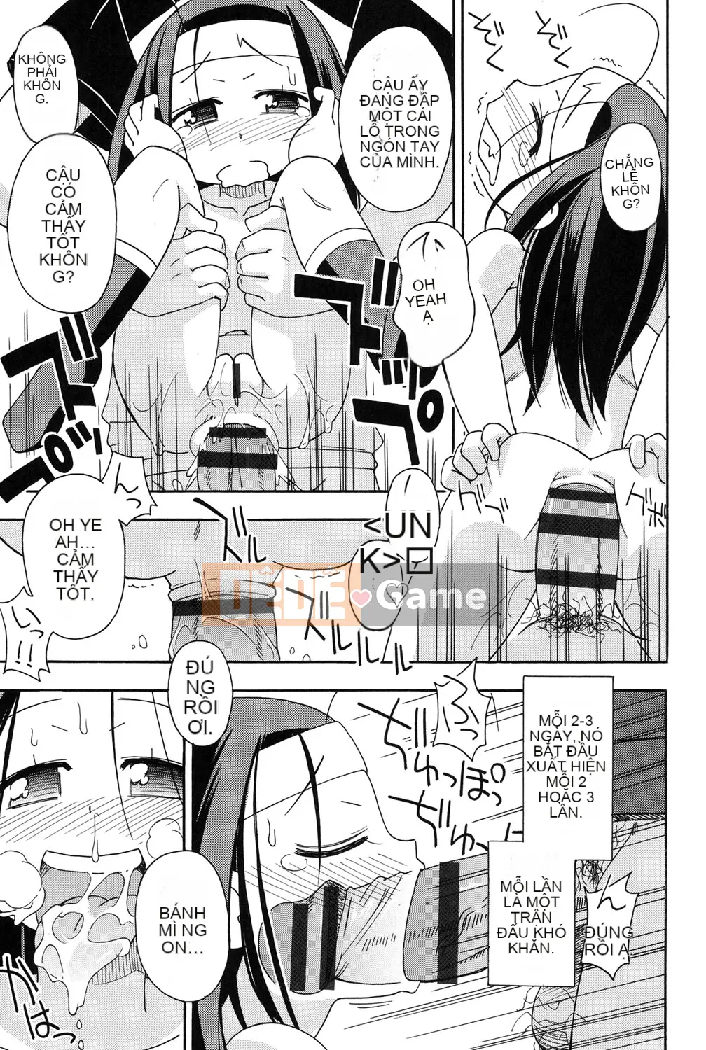 [Miyahara Mimikaki] Nhà vệ sinh Yoshiki