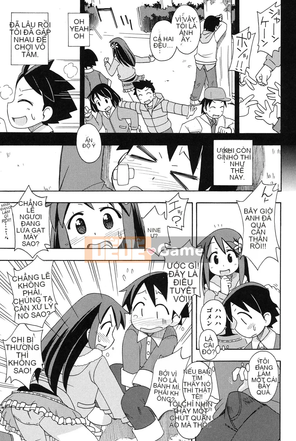 [Miyahara Mimikaki] Nhà vệ sinh Yoshiki