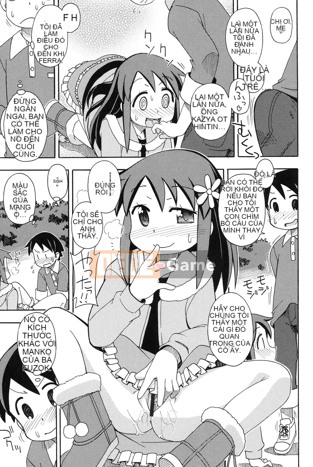 [Miyahara Mimikaki] Nhà vệ sinh Yoshiki