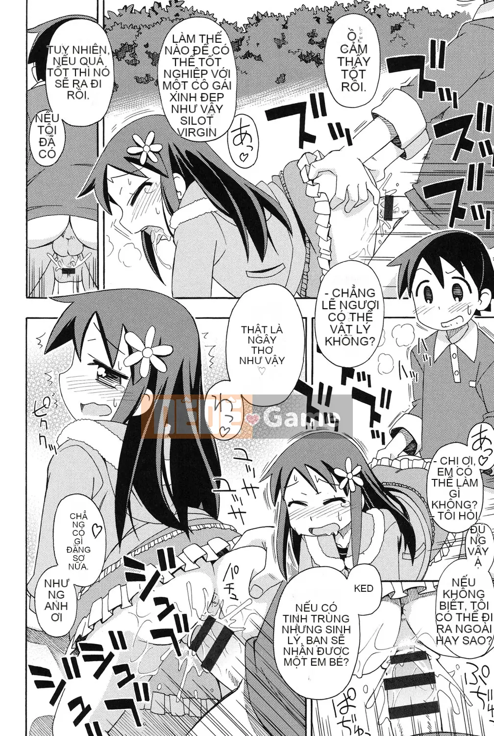 [Miyahara Mimikaki] Nhà vệ sinh Yoshiki