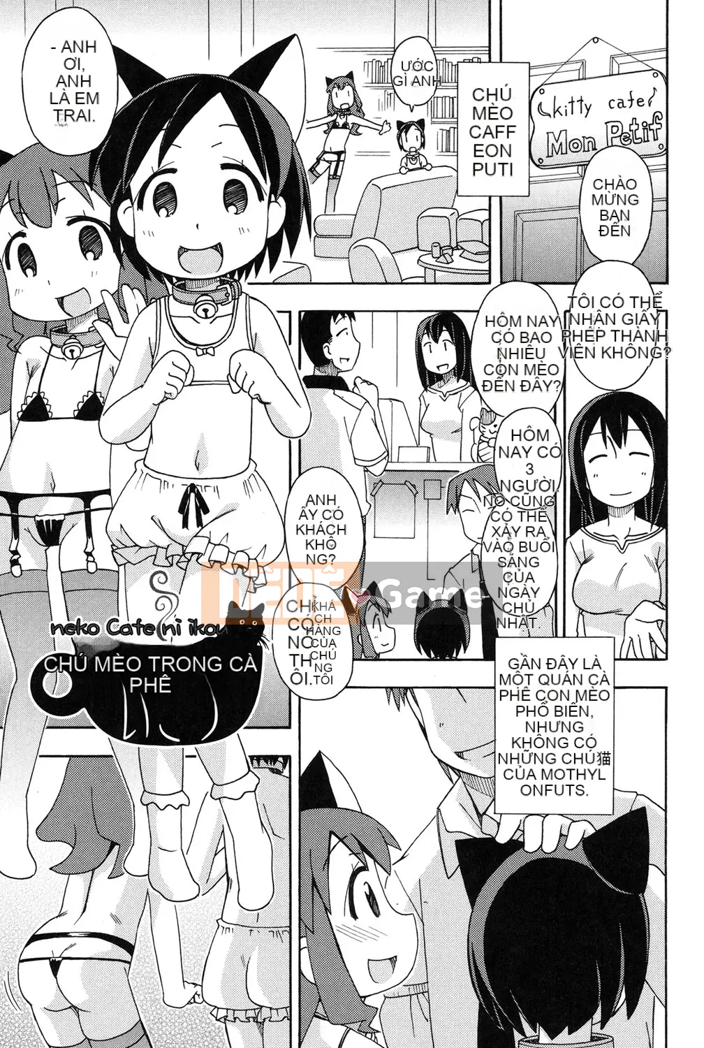 [Miyahara Mimikaki] Nhà vệ sinh Yoshiki