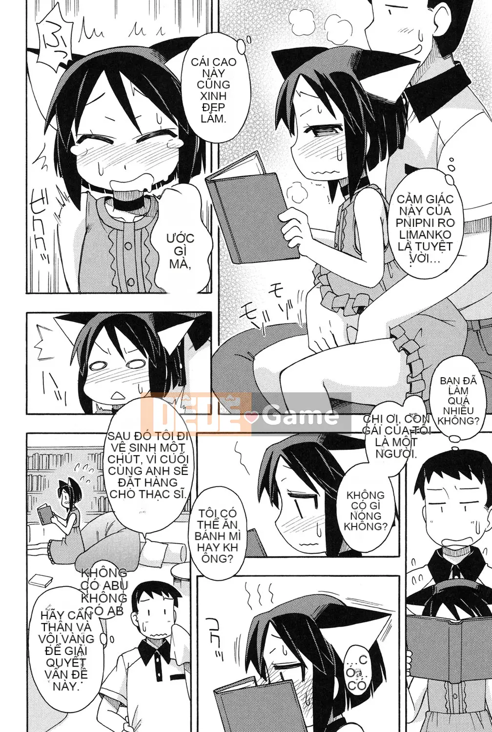 [Miyahara Mimikaki] Nhà vệ sinh Yoshiki