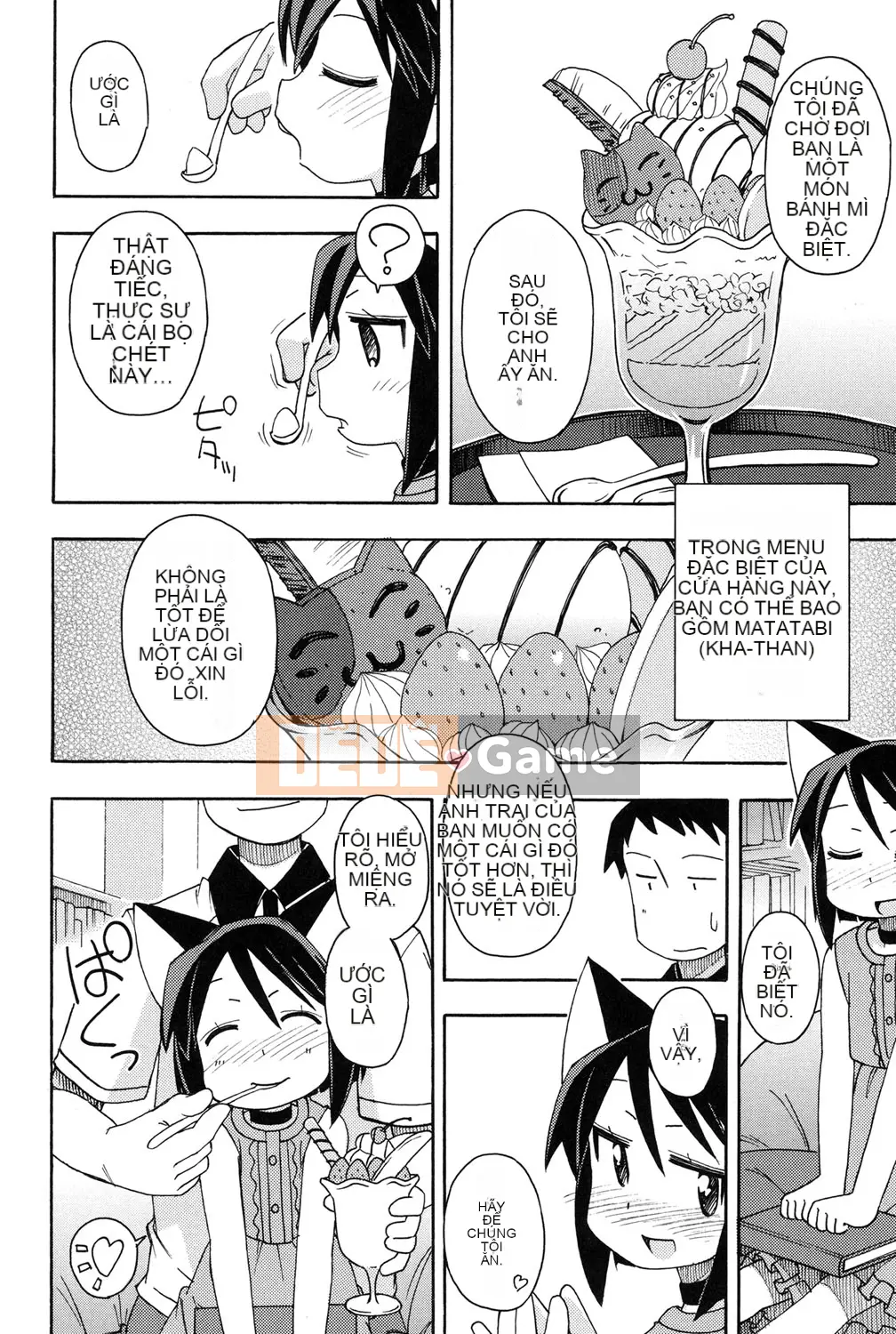 [Miyahara Mimikaki] Nhà vệ sinh Yoshiki