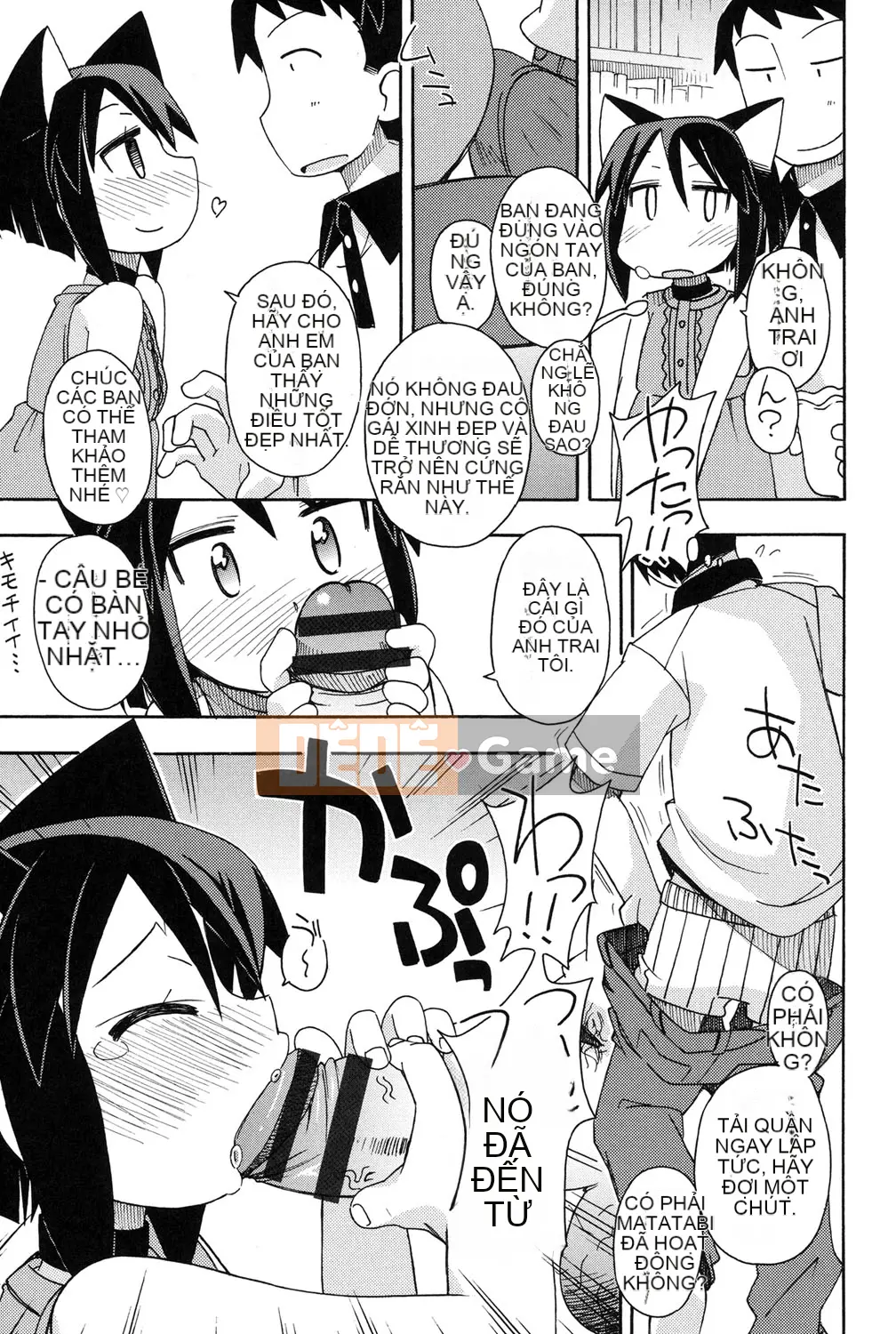 [Miyahara Mimikaki] Nhà vệ sinh Yoshiki