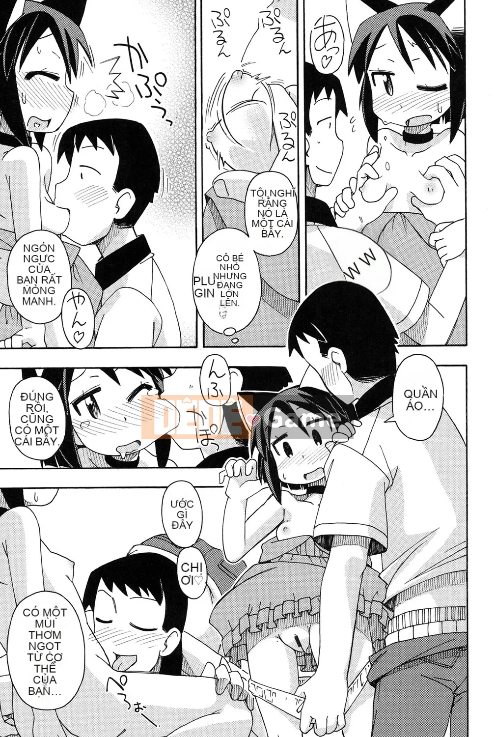 [Miyahara Mimikaki] Nhà vệ sinh Yoshiki