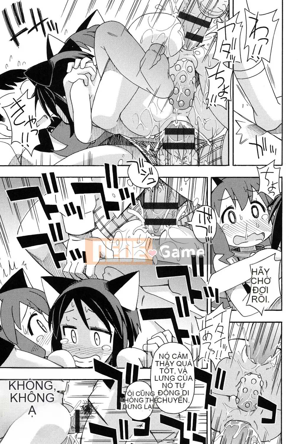 [Miyahara Mimikaki] Nhà vệ sinh Yoshiki