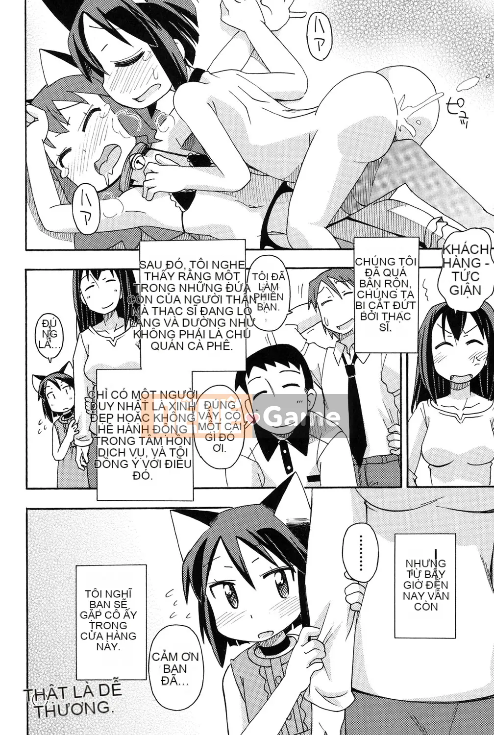 [Miyahara Mimikaki] Nhà vệ sinh Yoshiki