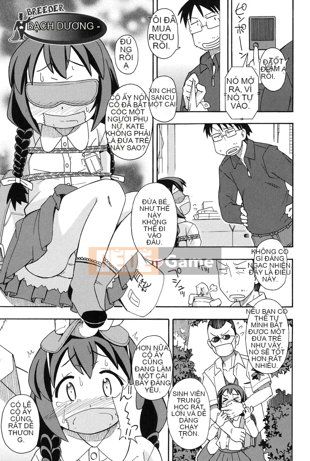 [Miyahara Mimikaki] Nhà vệ sinh Yoshiki