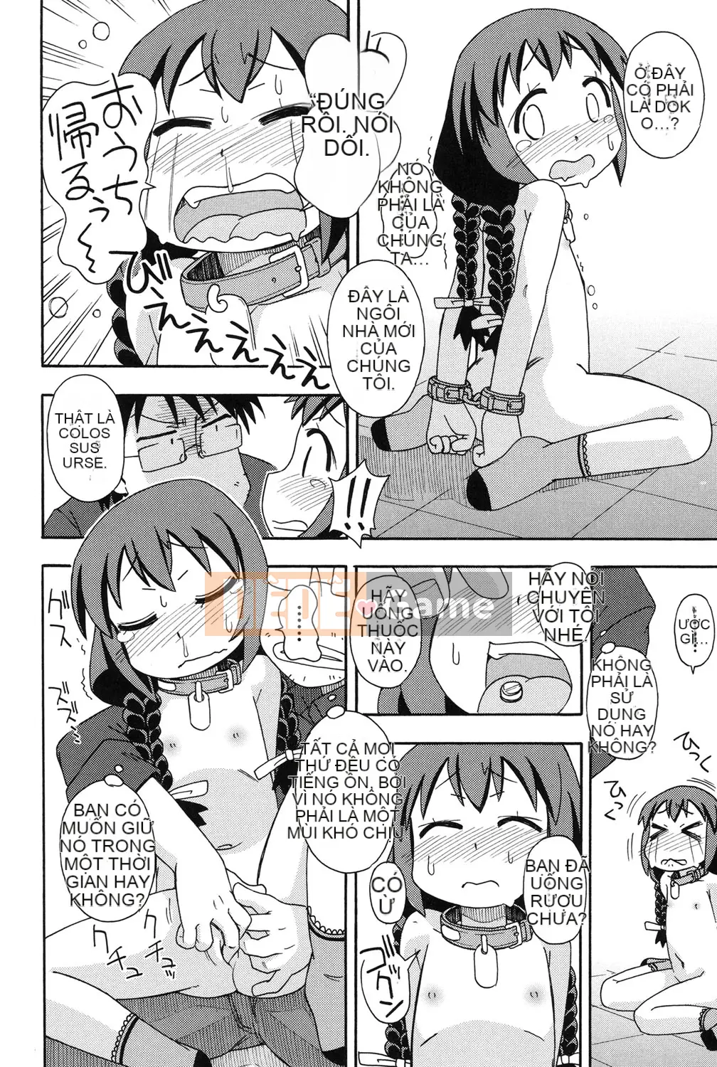 [Miyahara Mimikaki] Nhà vệ sinh Yoshiki