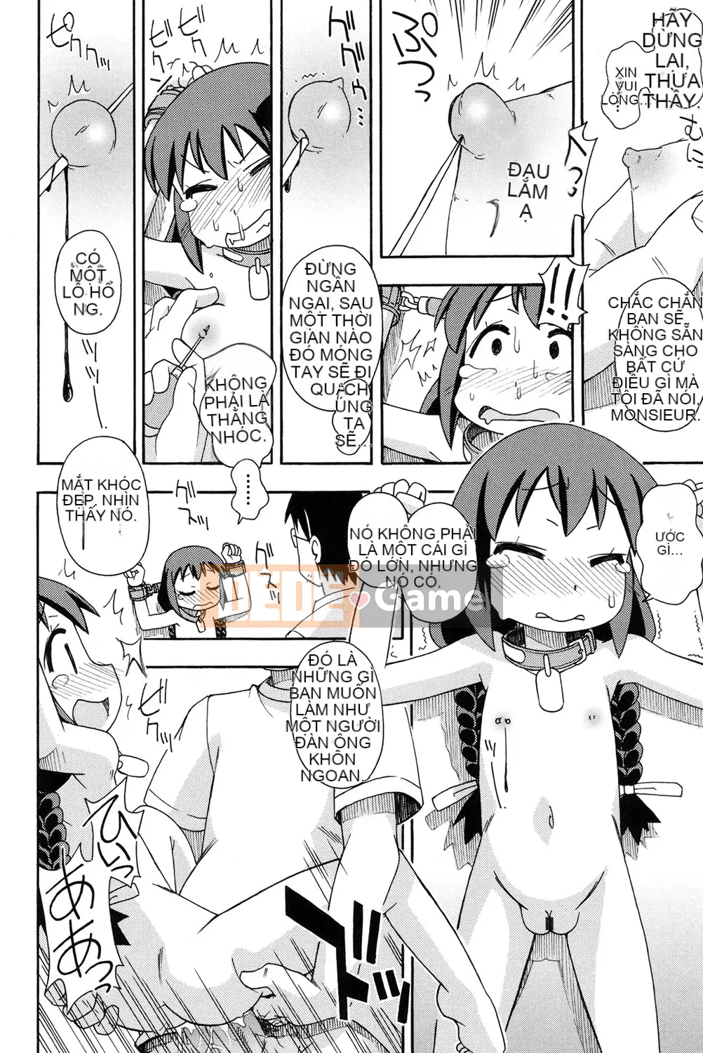 [Miyahara Mimikaki] Nhà vệ sinh Yoshiki