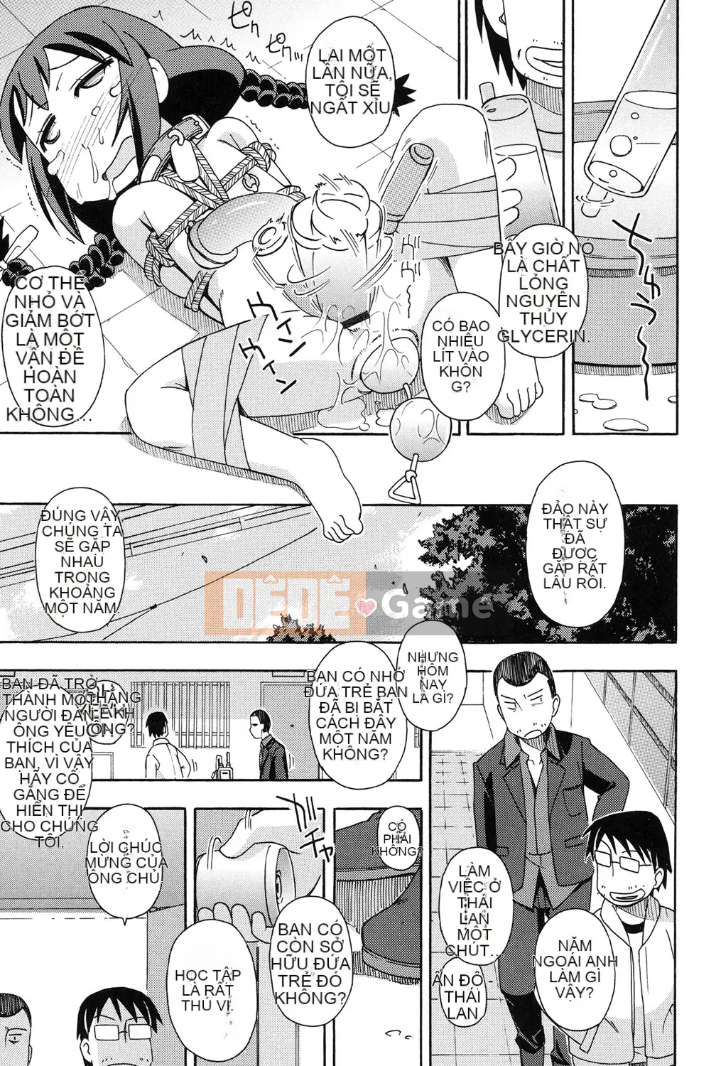 [Miyahara Mimikaki] Nhà vệ sinh Yoshiki