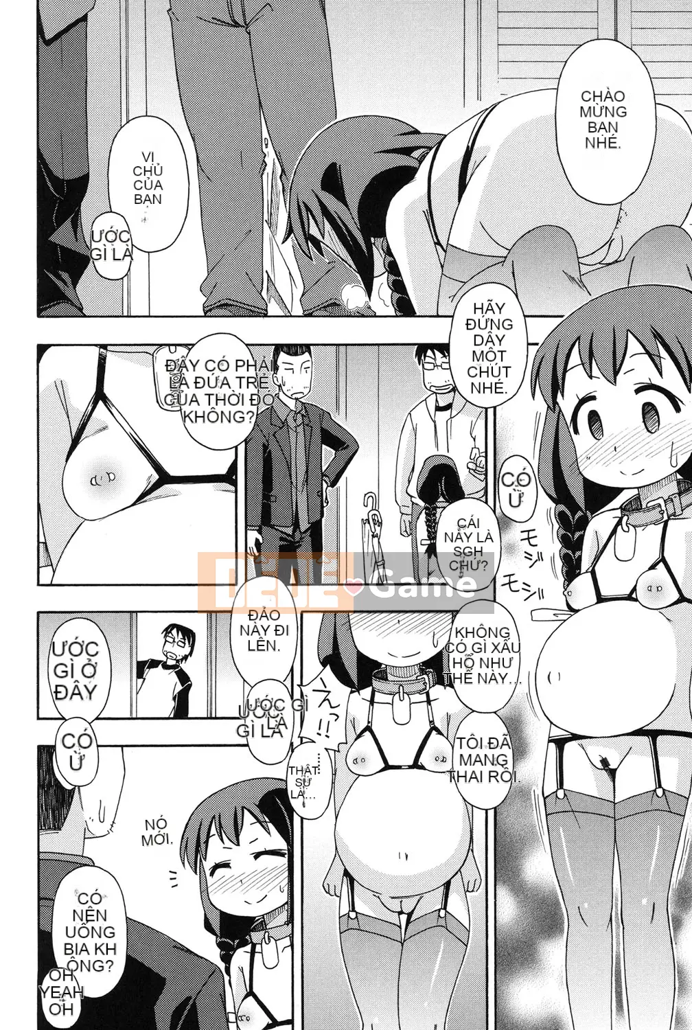 [Miyahara Mimikaki] Nhà vệ sinh Yoshiki