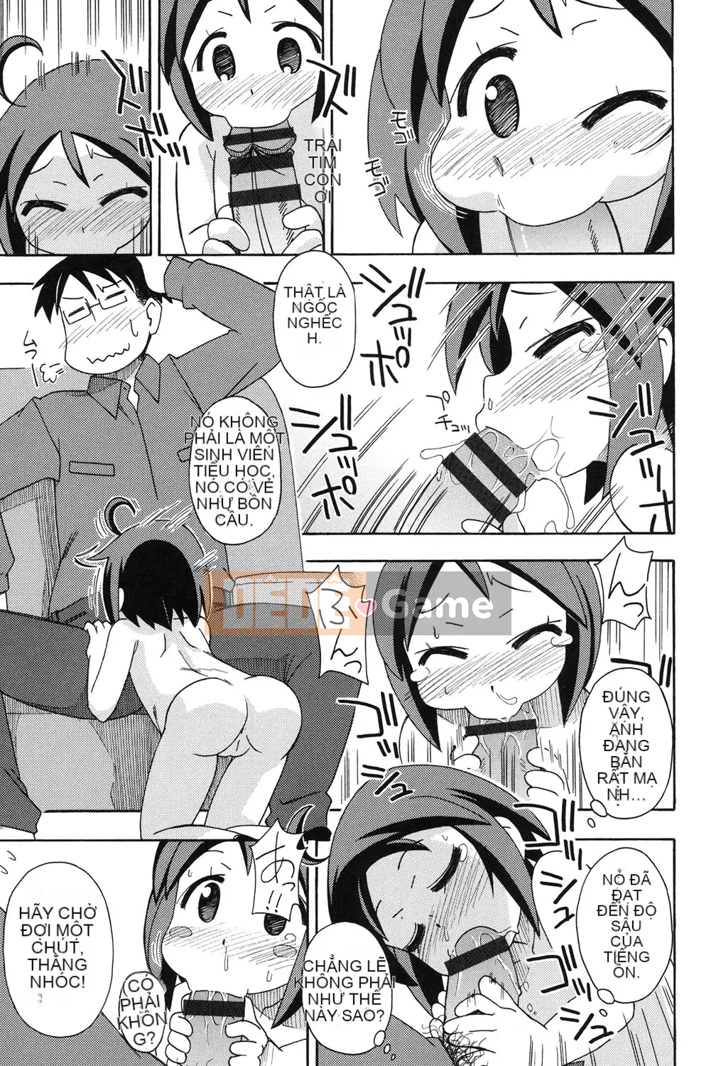 [Miyahara Mimikaki] Nhà vệ sinh Yoshiki