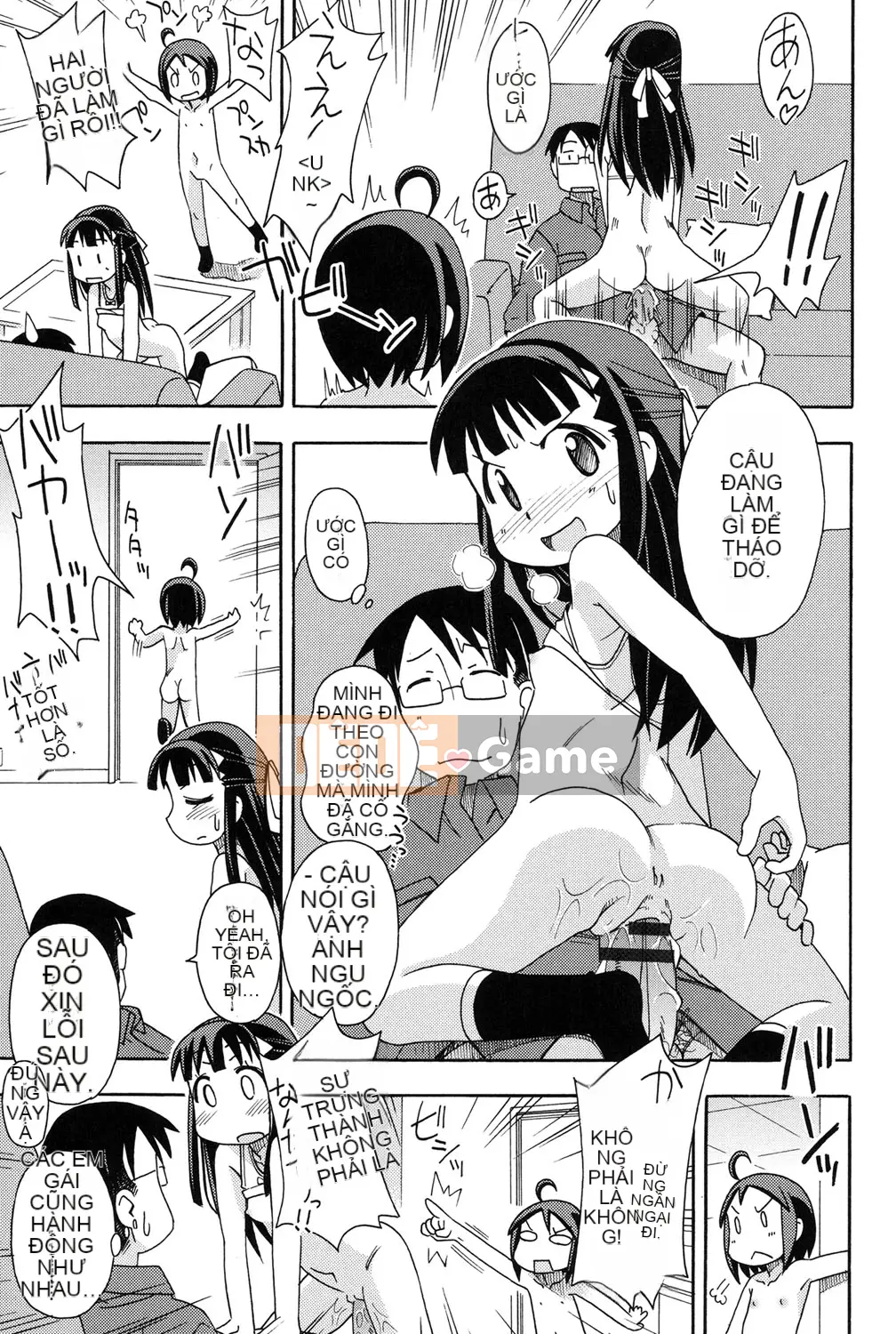 [Miyahara Mimikaki] Nhà vệ sinh Yoshiki