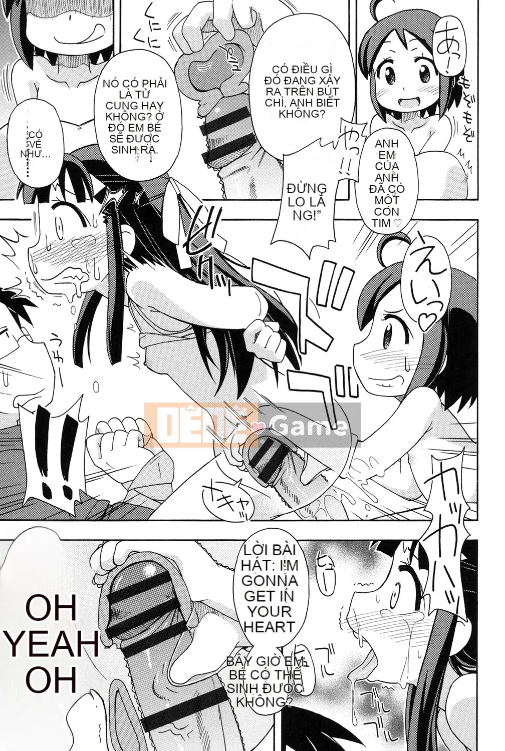 [Miyahara Mimikaki] Nhà vệ sinh Yoshiki