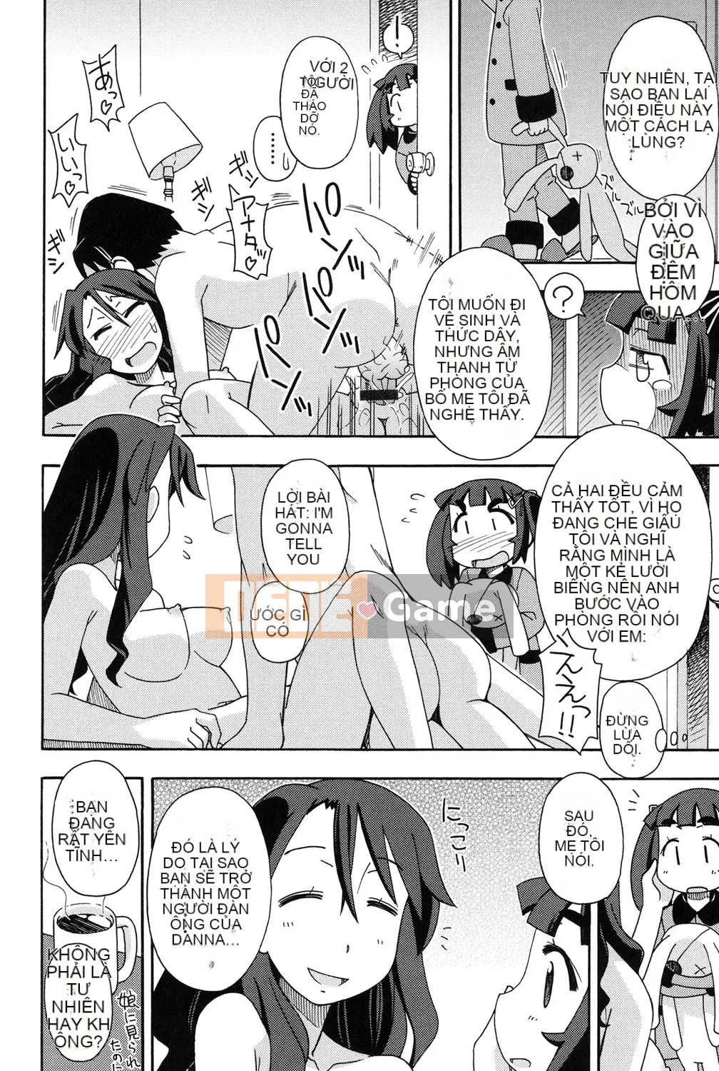 [Miyahara Mimikaki] Nhà vệ sinh Yoshiki