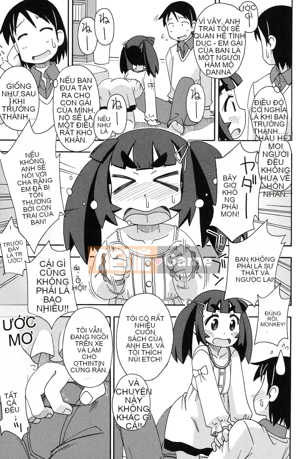 [Miyahara Mimikaki] Nhà vệ sinh Yoshiki