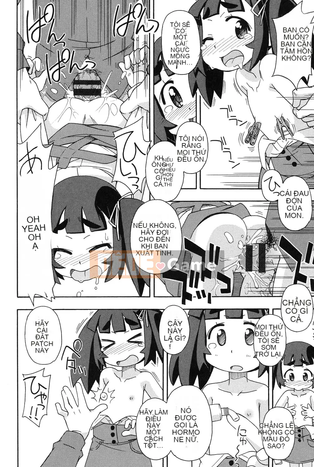 [Miyahara Mimikaki] Nhà vệ sinh Yoshiki