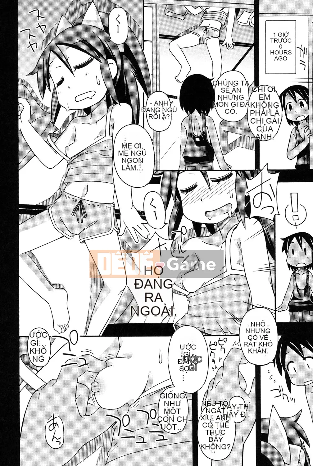 [Miyahara Mimikaki] Nhà vệ sinh Yoshiki