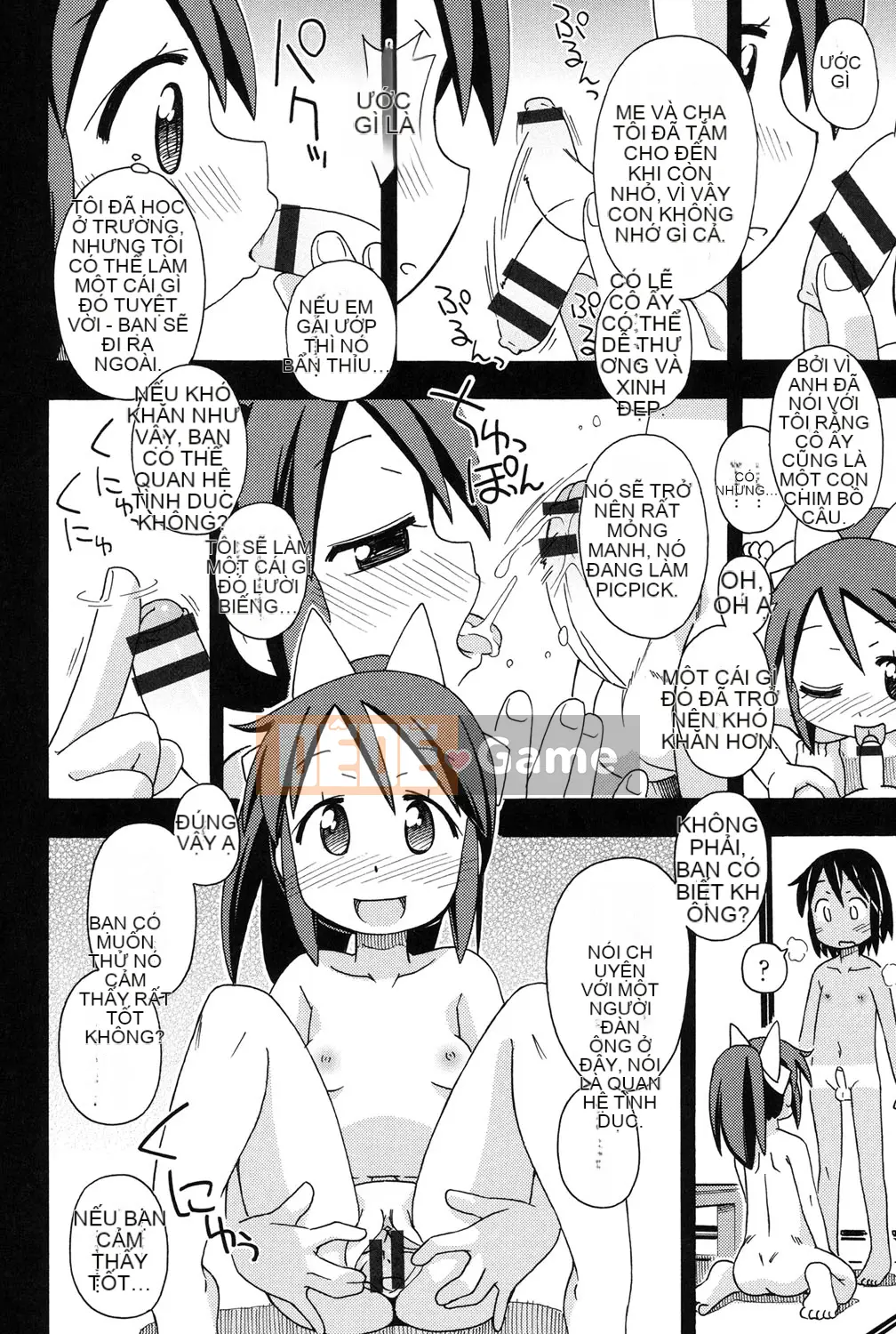 [Miyahara Mimikaki] Nhà vệ sinh Yoshiki