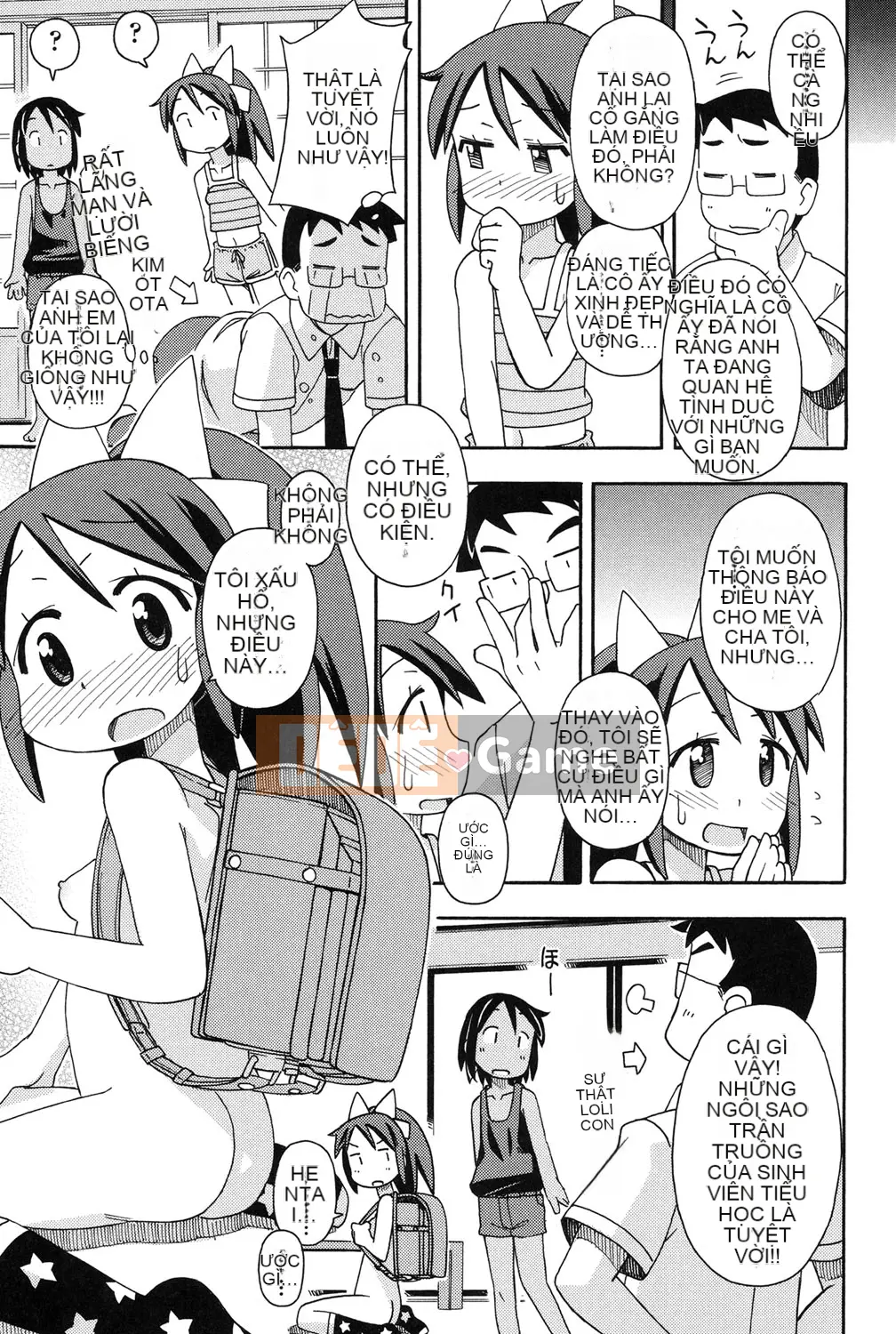 [Miyahara Mimikaki] Nhà vệ sinh Yoshiki