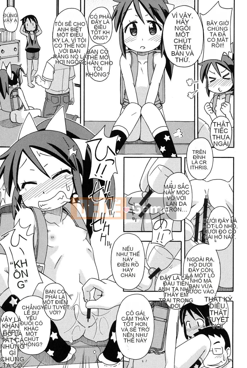 [Miyahara Mimikaki] Nhà vệ sinh Yoshiki