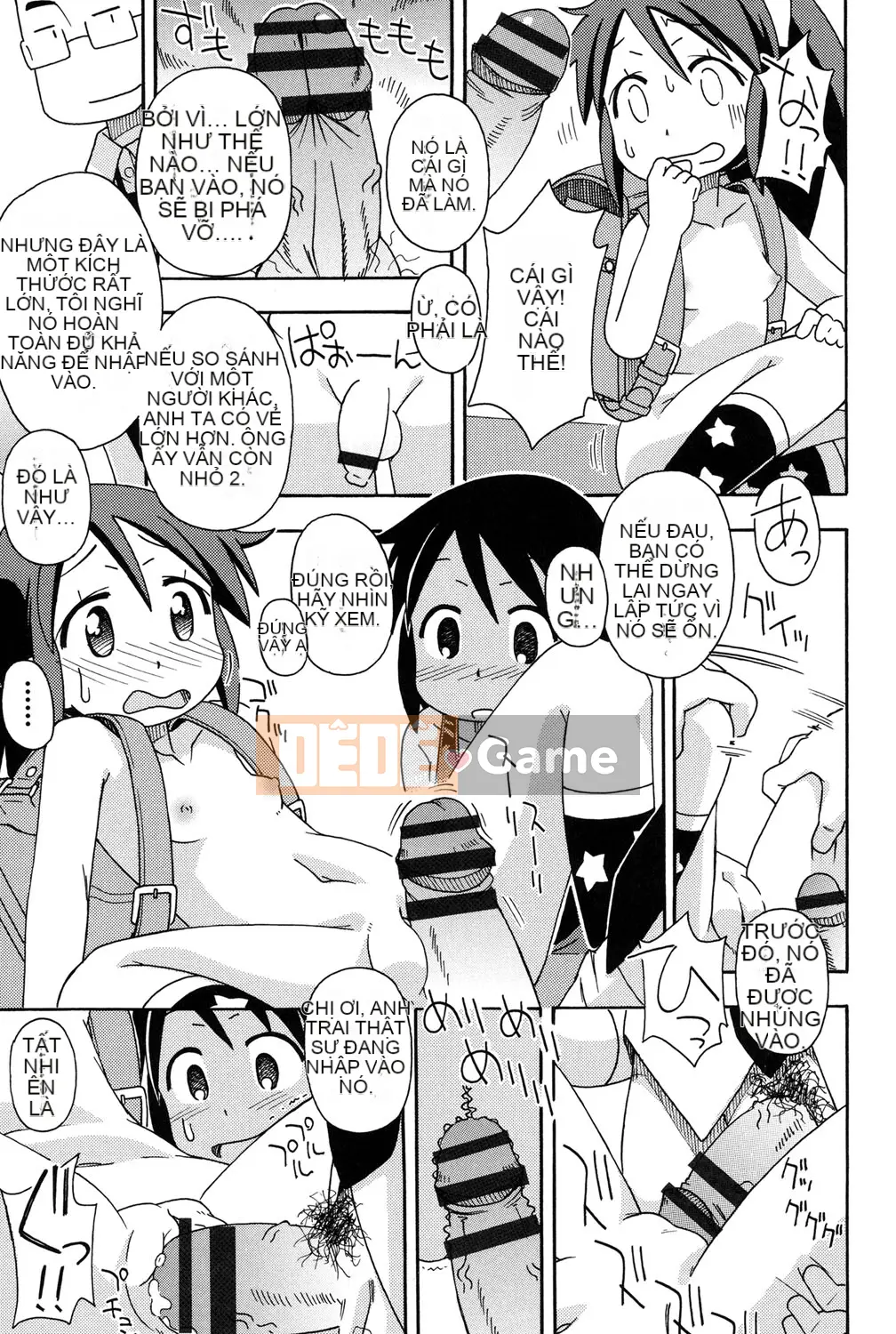 [Miyahara Mimikaki] Nhà vệ sinh Yoshiki