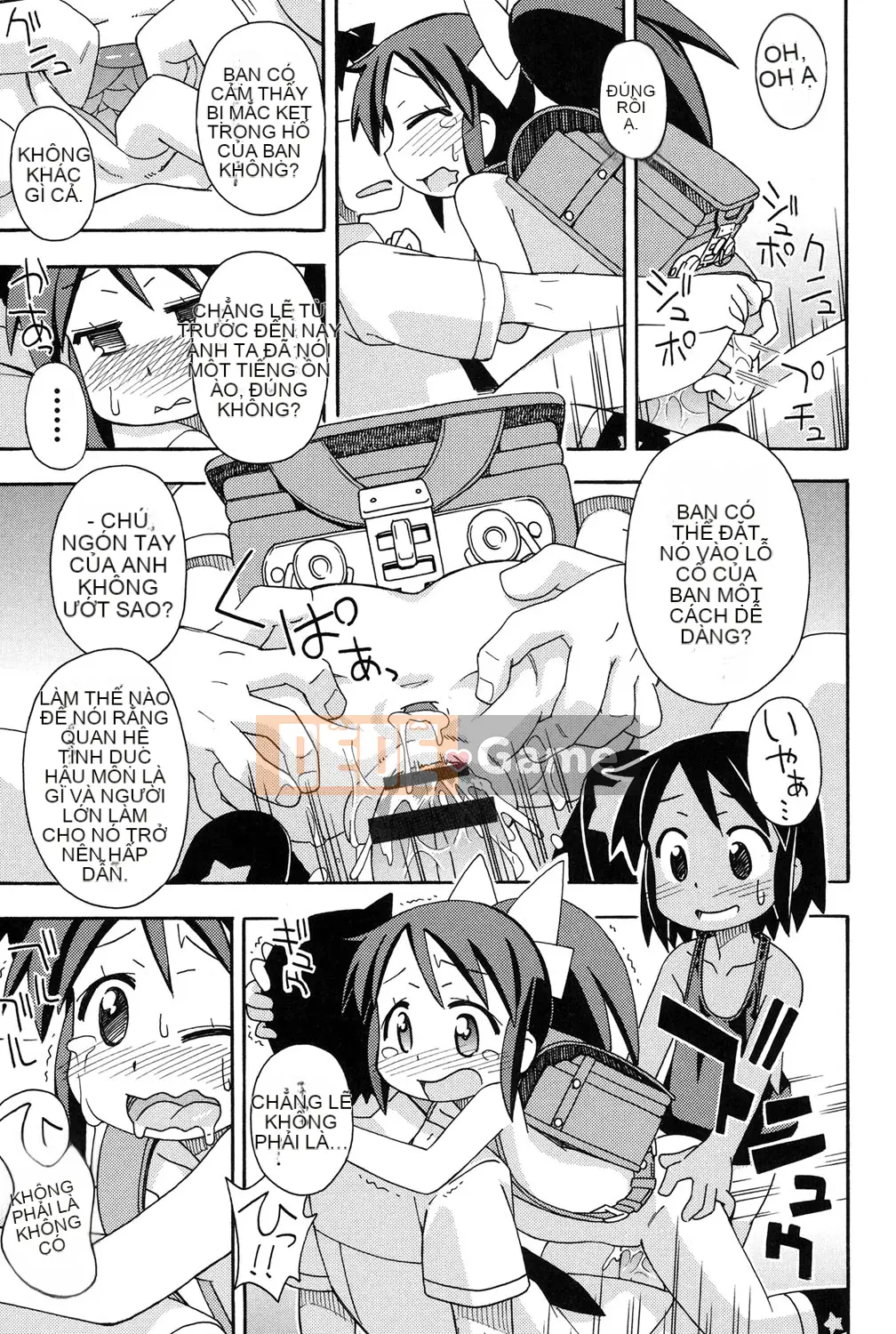 [Miyahara Mimikaki] Nhà vệ sinh Yoshiki