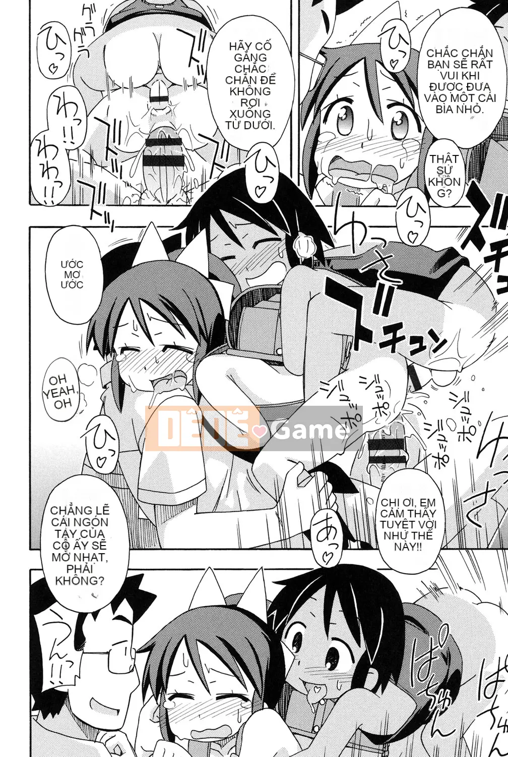 [Miyahara Mimikaki] Nhà vệ sinh Yoshiki