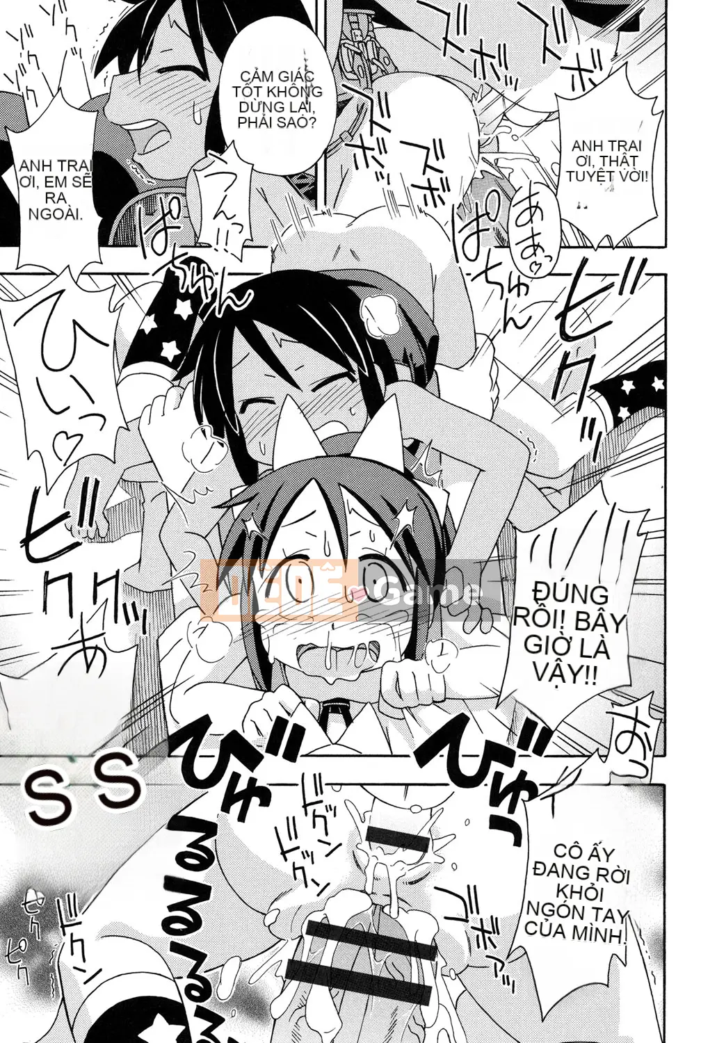 [Miyahara Mimikaki] Nhà vệ sinh Yoshiki