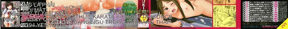 [Zuki Itsuki] Hiếp dâm khi ngủ